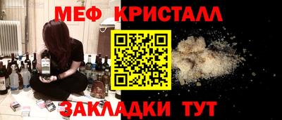 ПСИЛОЦИБИНОВЫЕ ГРИБЫ Балахна