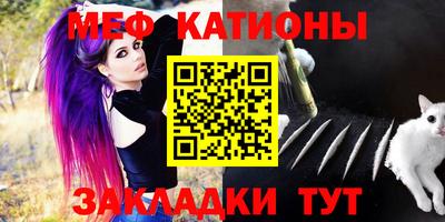 гидра Балашиха