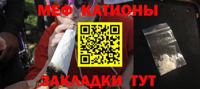 гидра Балашиха