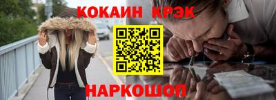 гидра Балашиха