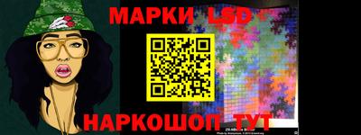 ПСИЛОЦИБИНОВЫЕ ГРИБЫ Балахна