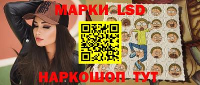 ПСИЛОЦИБИНОВЫЕ ГРИБЫ Балахна