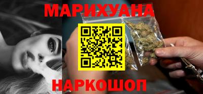 кокаин VHQ Балаково