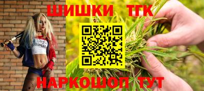гидра Балашиха