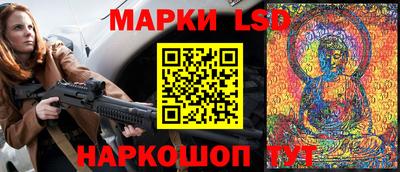 ПСИЛОЦИБИНОВЫЕ ГРИБЫ Балахна