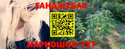 гидра Балашиха