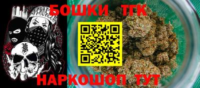 кокаин VHQ Балаково