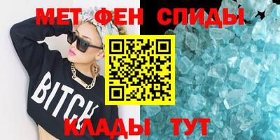 ПСИЛОЦИБИНОВЫЕ ГРИБЫ Балахна