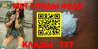 гидра Балашиха