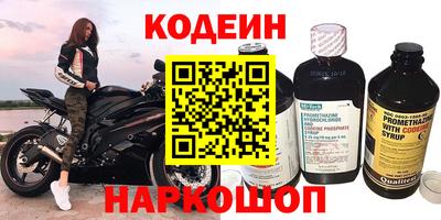 гидра Балашиха