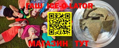 ПСИЛОЦИБИНОВЫЕ ГРИБЫ Балахна